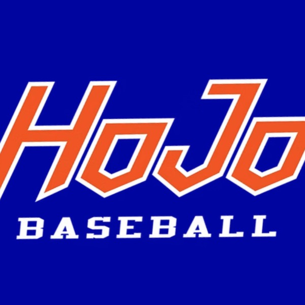 HoJo - 9U Arias